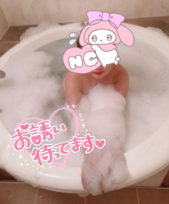 「しゅっきん」12/29(月) 11:28 | さらの写メ