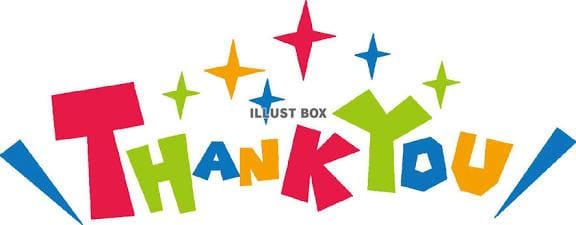 「高身長イケメンさん」12/29(月) 16:10 | あゆの写メ