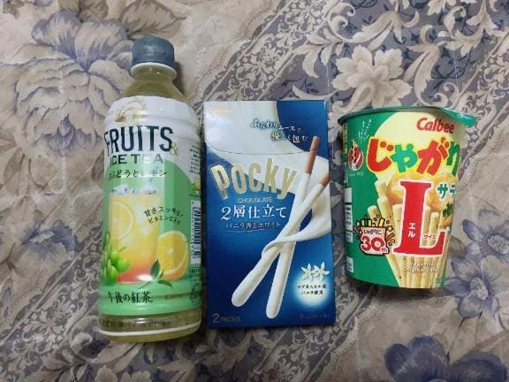 「セーヌ401のお客様❤️」12/29(月) 17:03 | 茉莉紗（まりさ）の写メ