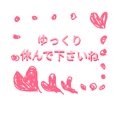 「ぬくもりに包まれちゃった」12/29(月) 20:45 | あゆの写メ