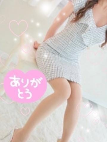 「夜に重なったタイミング」12/29(月) 21:00 | あゆの写メ