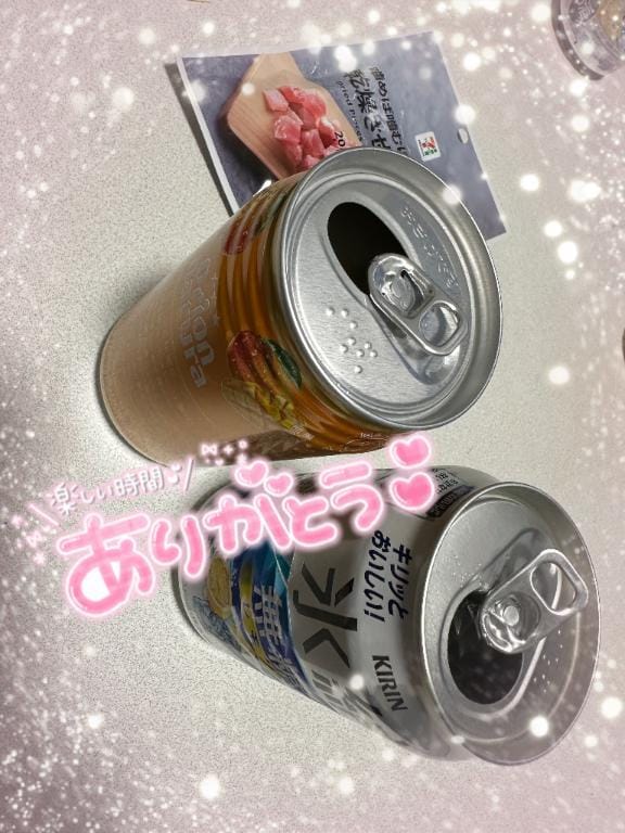 「昨日はありがとう」12/30(火) 21:15 | さらの写メ