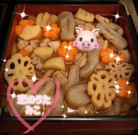 「良いお年を」12/31(水) 18:04 | みこ未経験の写メ