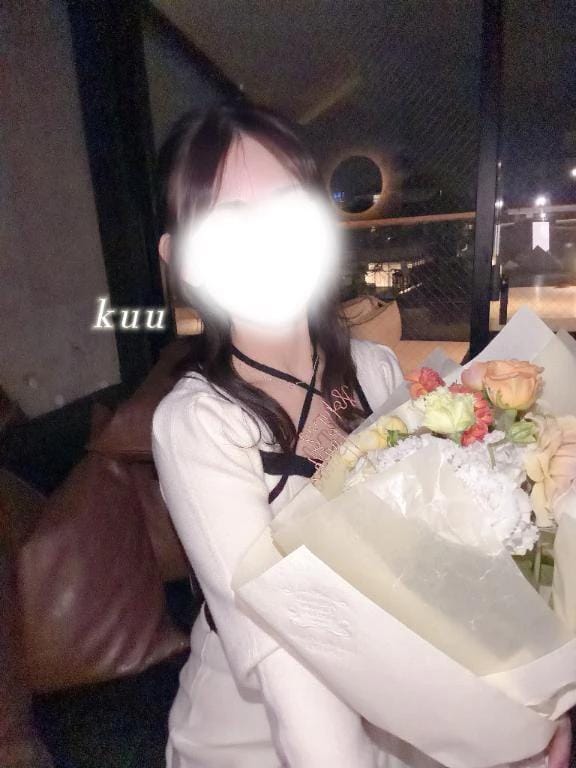 「感謝✨」12/31(水) 22:30 | くうの写メ