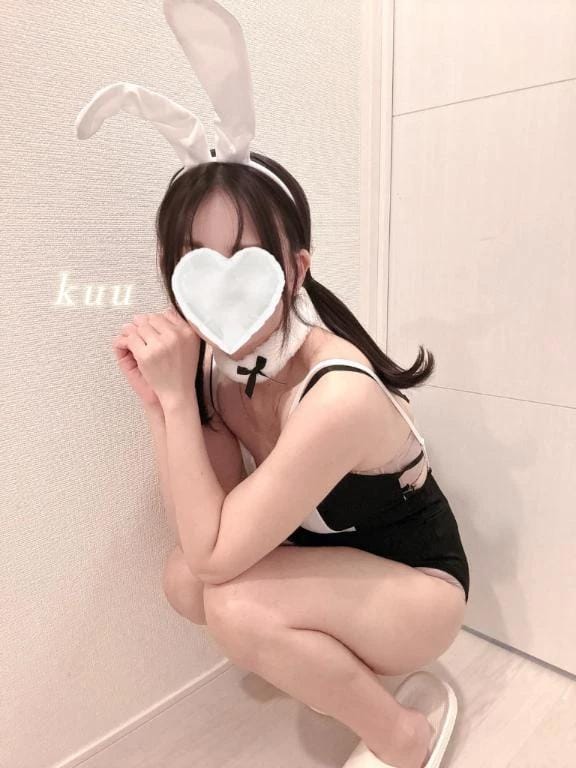 「もっと」12/31(水) 22:54 | くうの写メ