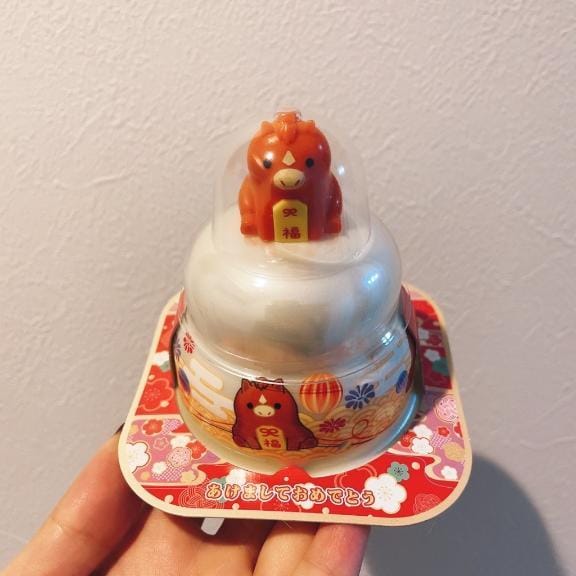 「あけましておめでとうございます」01/01(木) 12:01 | 森川めいの写メ