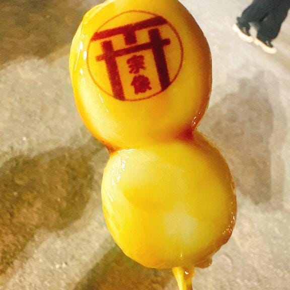 「明けましておめでとうございます‪」01/01(木) 22:06 | まりの写メ日記