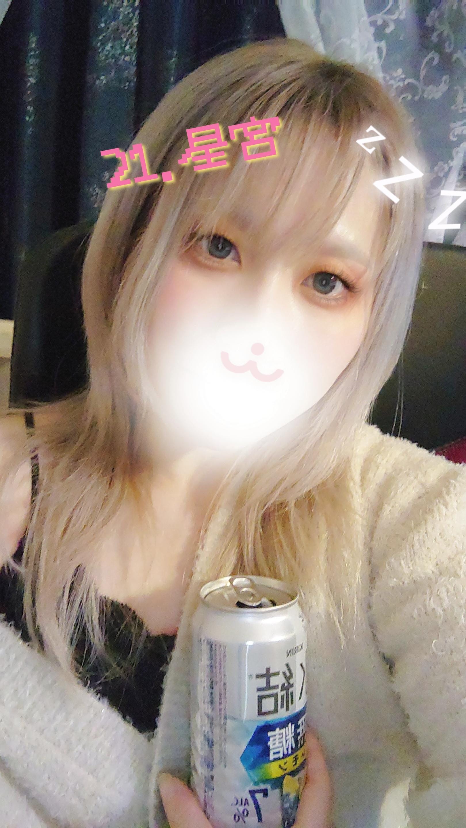 「あけおめ☆」01/02(金) 00:04 | No.21:星宮の写メ