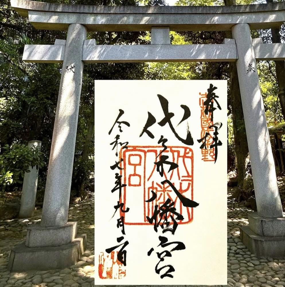 「感謝から始まる一年」01/02(金) 00:10 | あゆの写メ