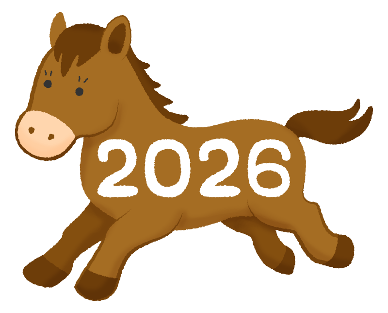 つかさ「新年」01/02(金) 13:20 | つかさの写メ