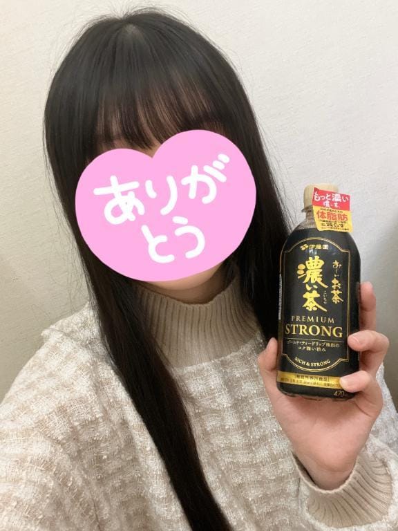 「お礼」01/02(金) 14:29 | 水谷はづきの写メ