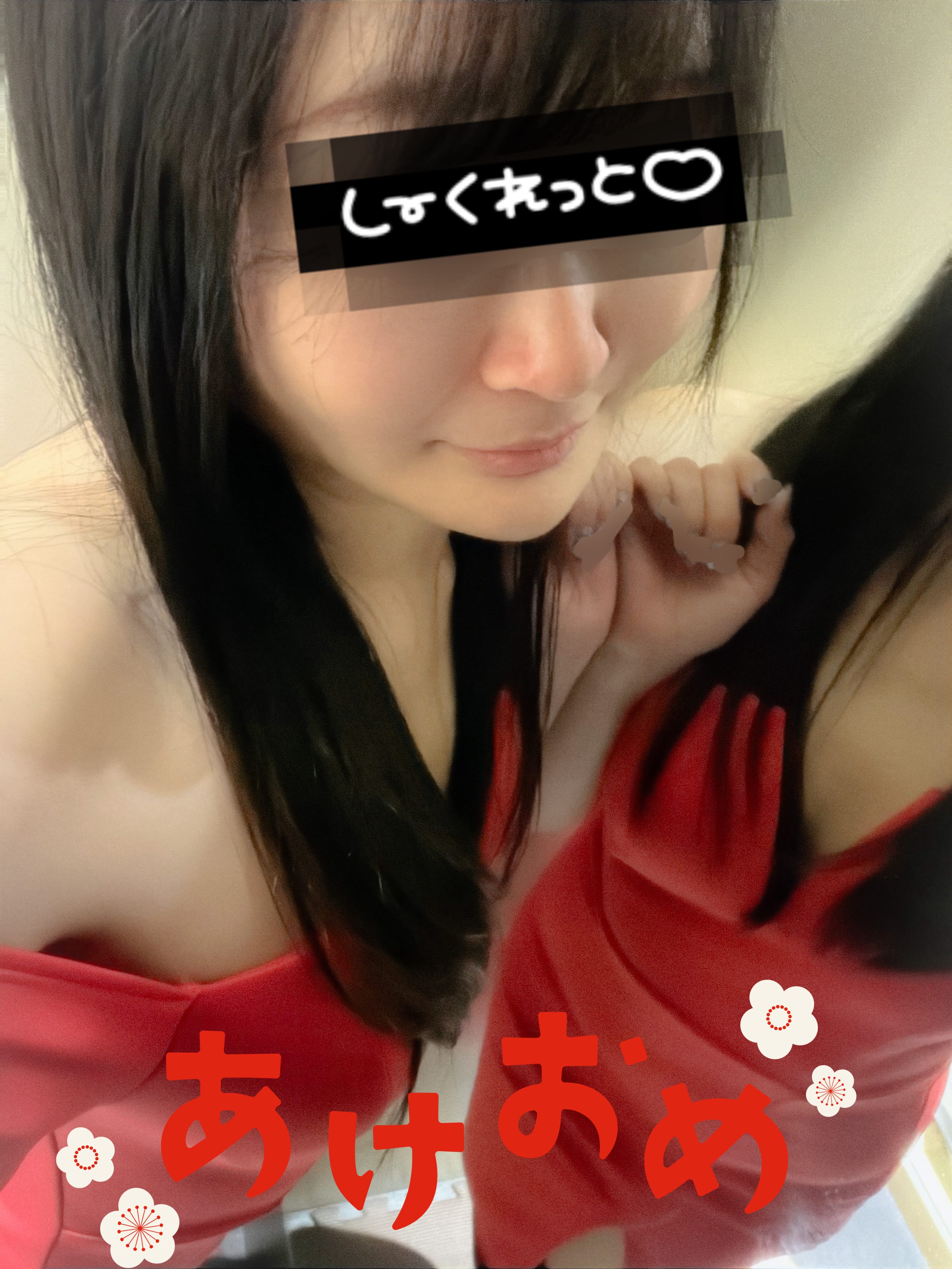三好