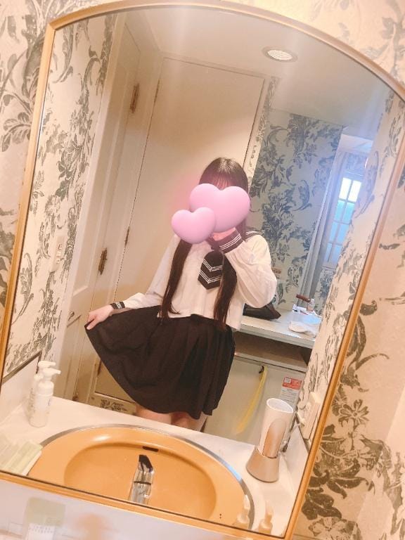 「お礼」01/02(金) 16:56 | 水谷はづきの写メ