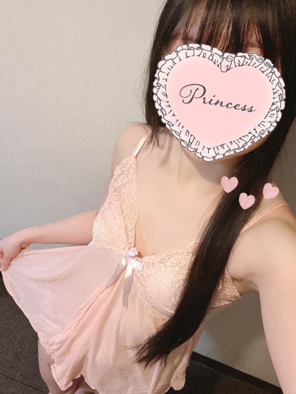 「お礼」01/02(金) 17:15 | 水谷はづきの写メ