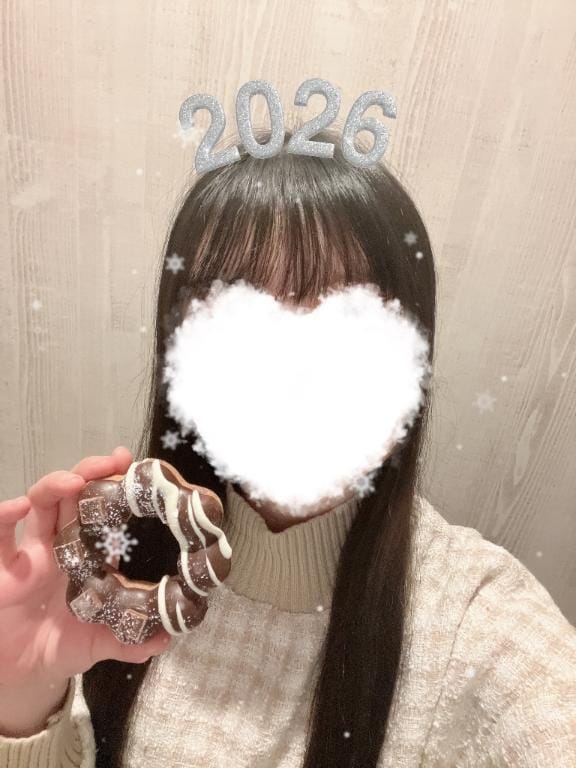 「明日は10時から❣️」01/02(金) 23:01 | 水谷はづきの写メ
