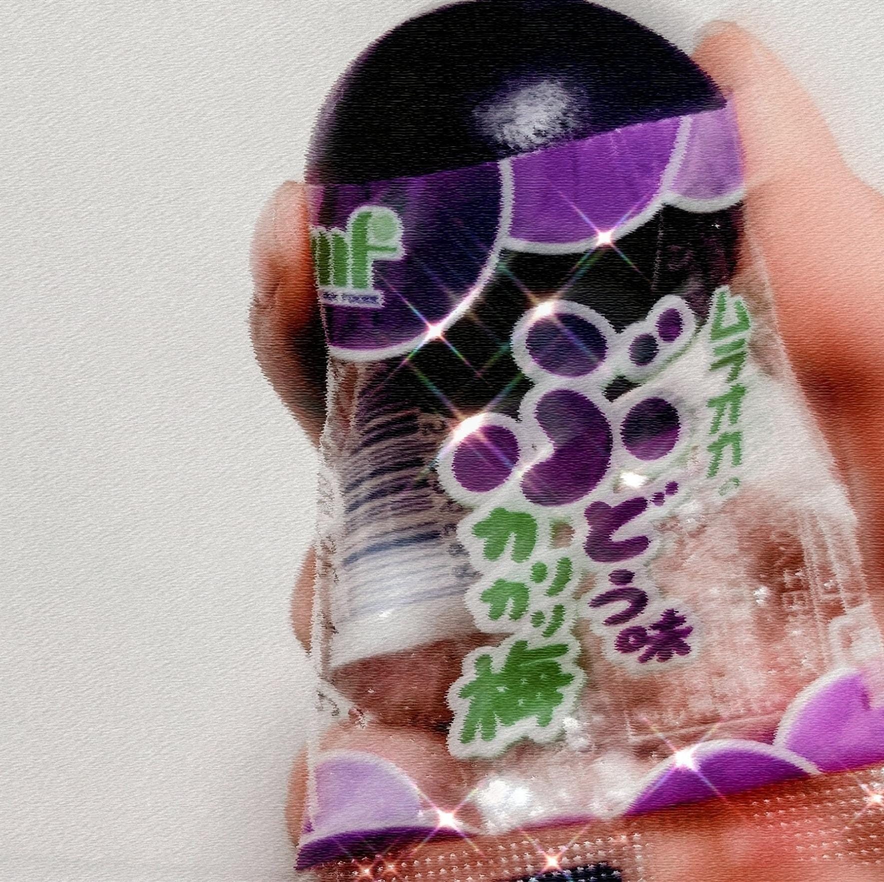 サラ「2026☺️」01/03(土) 08:43 | サラの写メ