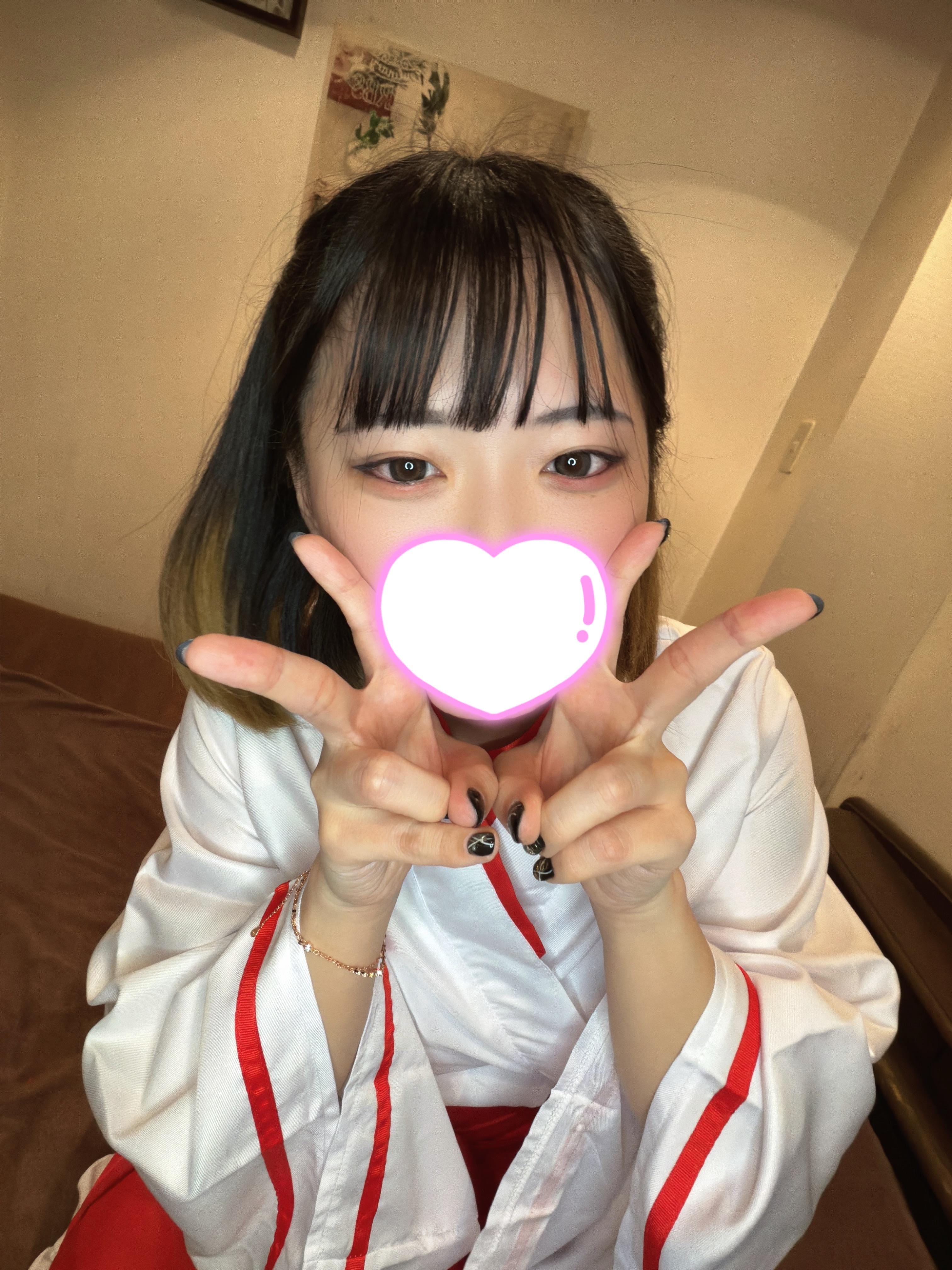 「1/3のお礼」01/03(土) 17:43 | にこるの写メ