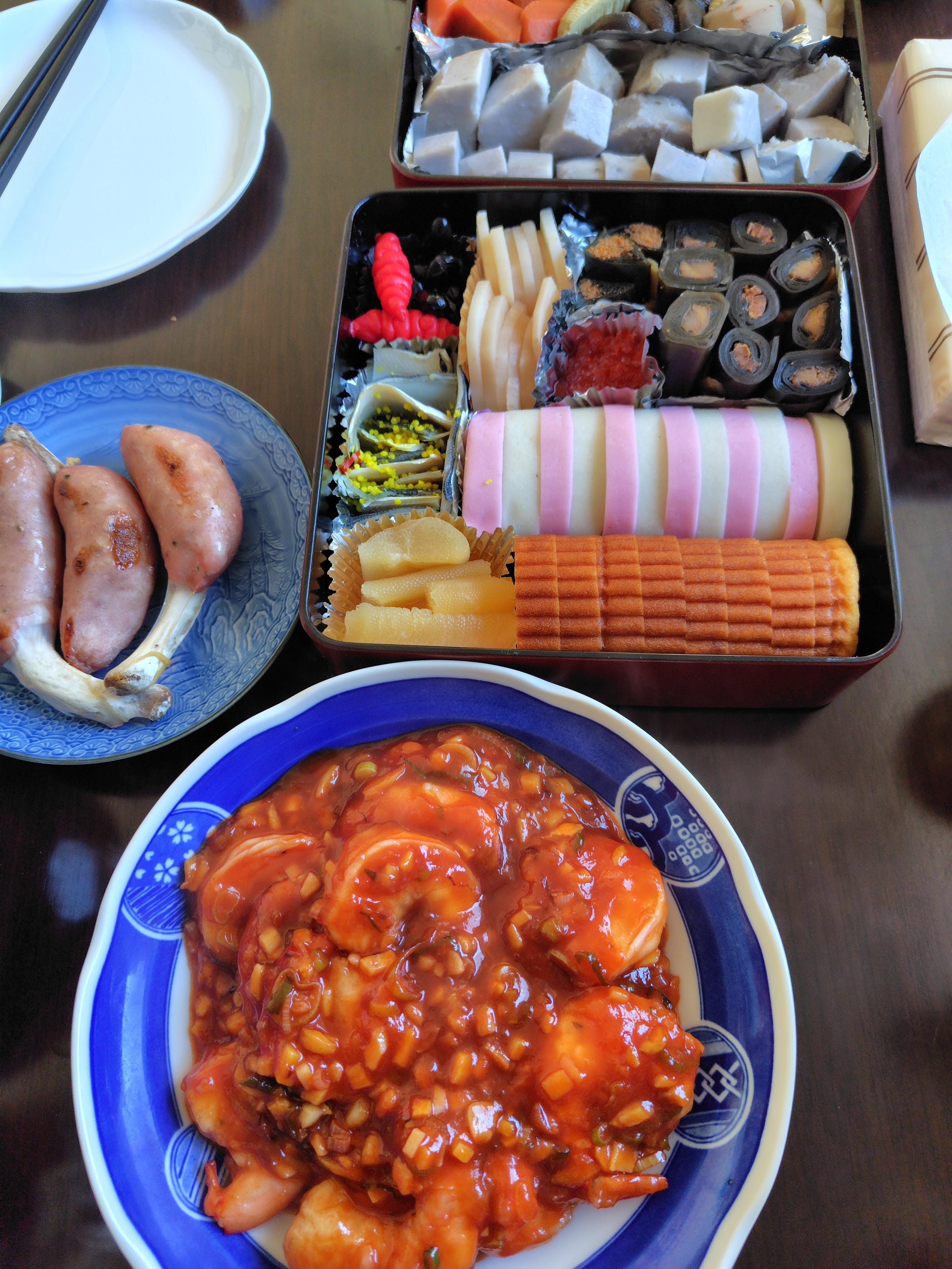 キラリ「明けましておめでとうございます☆」01/03(土) 19:59 | キラリの写メ