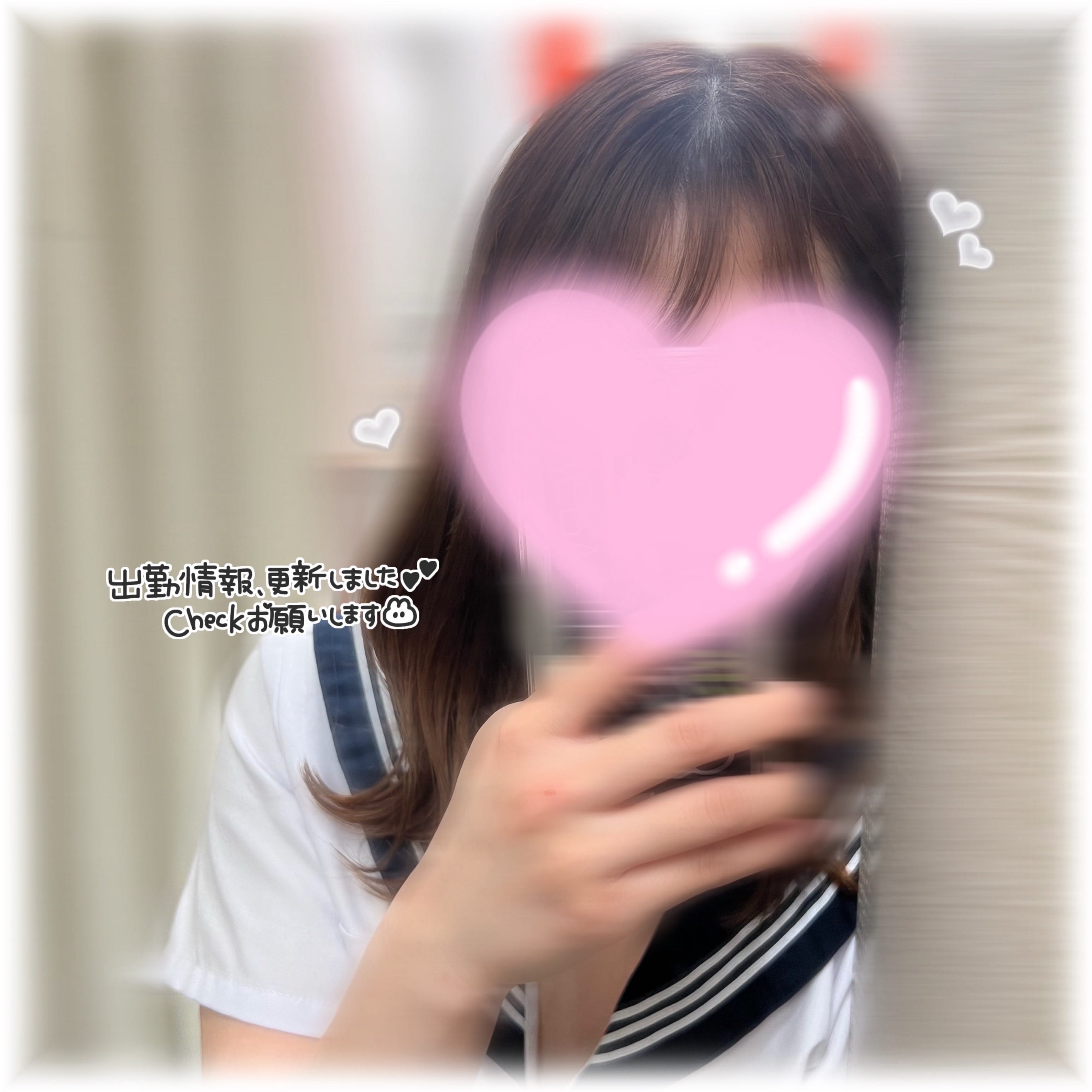 「あけましておめでとうございます ‪‪❤︎‬」01/03(土) 21:15 | No.8：神夜の写メ日記