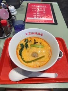 「2026年❣️」01/04(日) 04:00 | すずの写メ