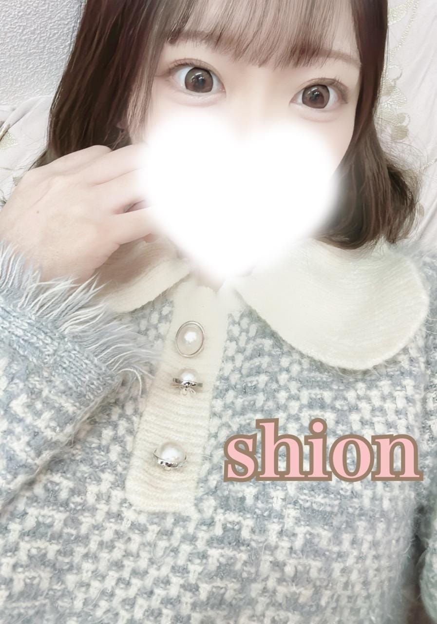 「*    *」01/04(日) 12:09 | しおんの写メ