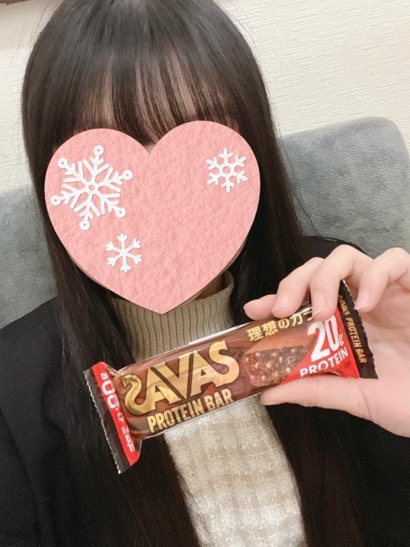 「お礼」01/04(日) 13:22 | 水谷はづきの写メ