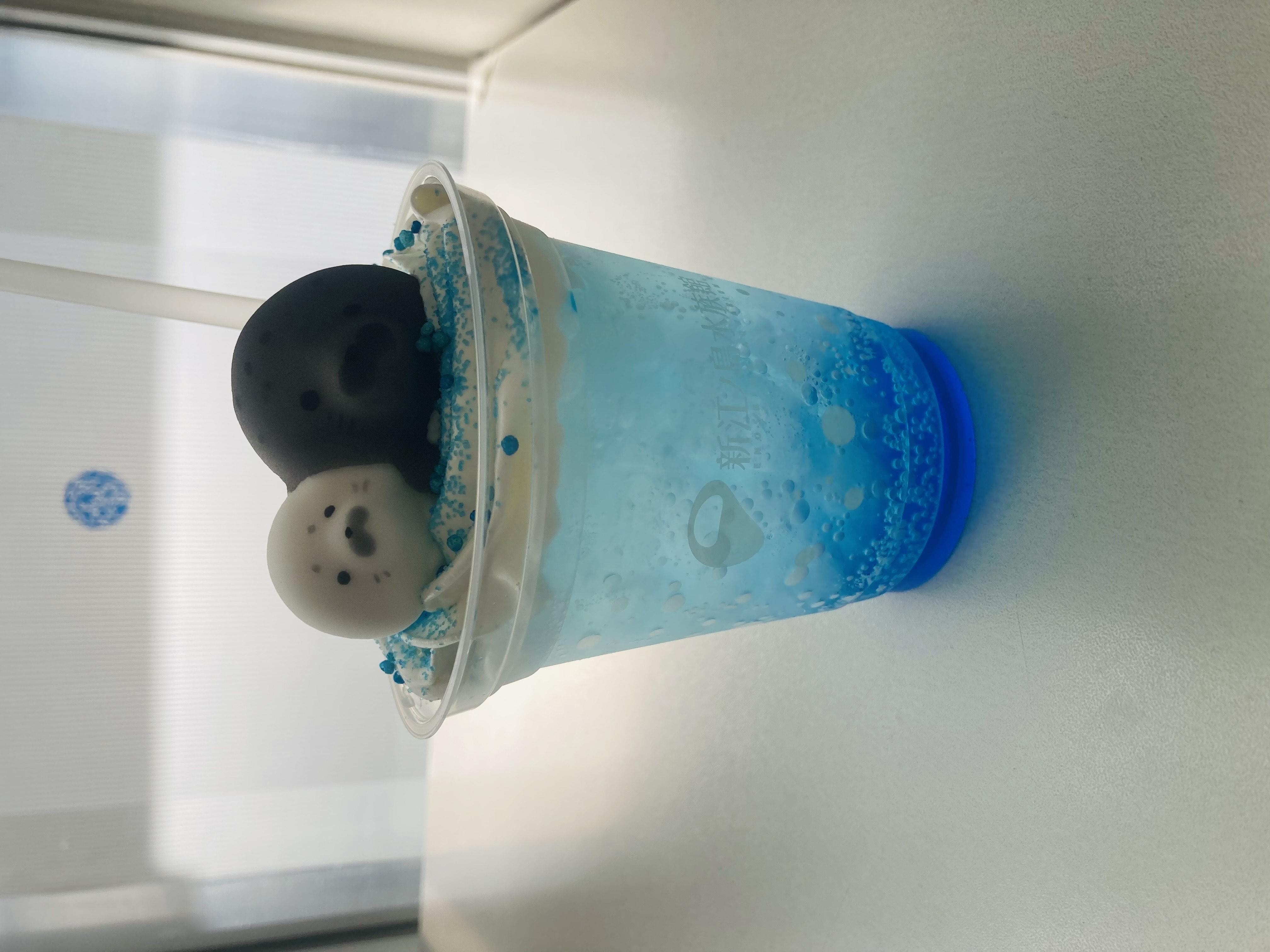 「1/4」01/04(日) 13:55 | みなみの写メ日記