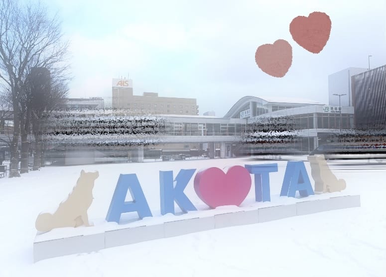 「年初め ありがとうございました ‪⸜❤︎⸝‍  & 出勤予定！」01/04(日) 16:14 | No.083:柳の写メ