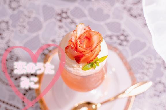 「1月2日のお礼❣️」01/04(日) 21:39 | みこ未経験の写メ