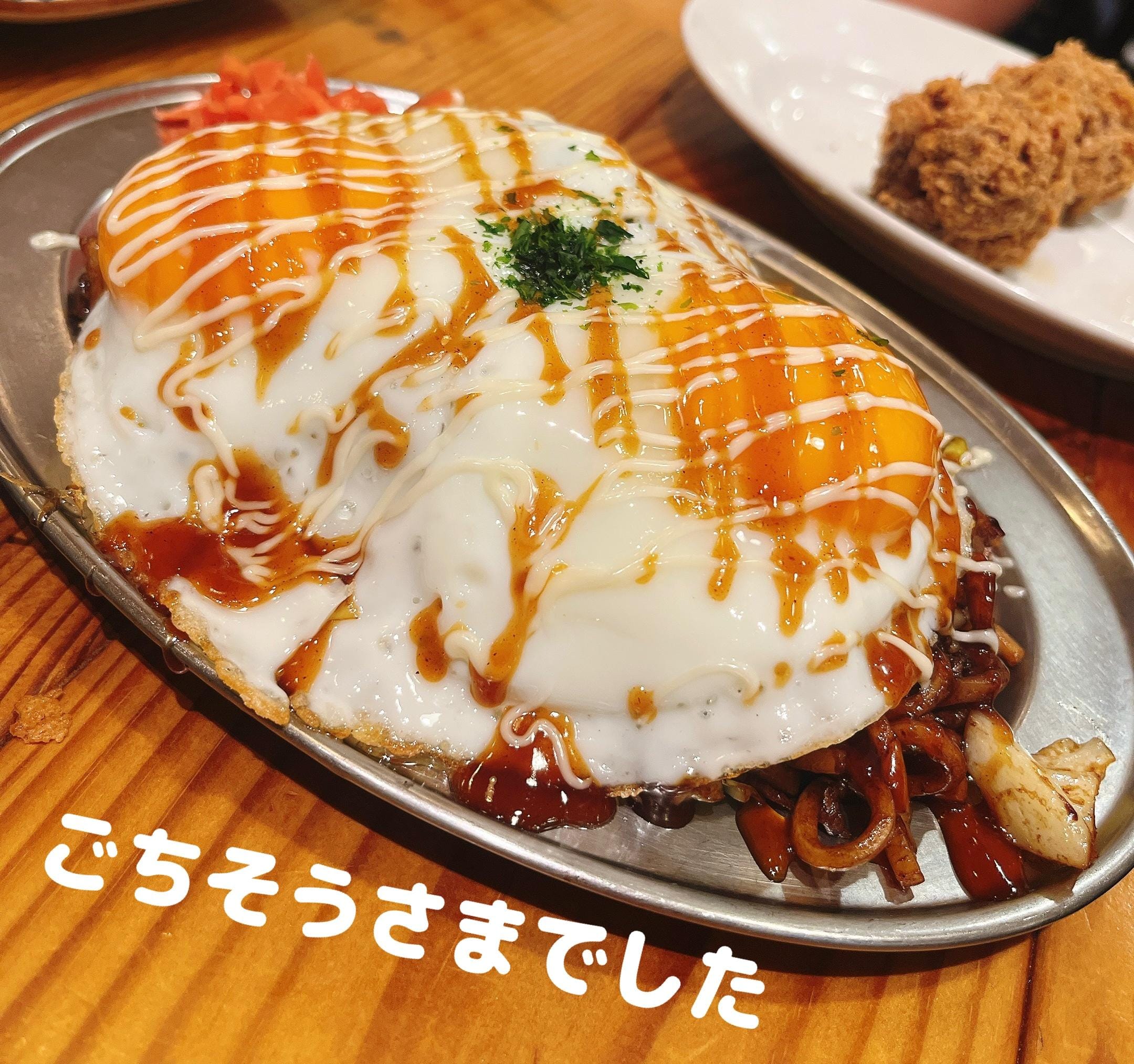 「姫初め、最高のスタート♡」01/05(月) 07:55 | あゆの写メ