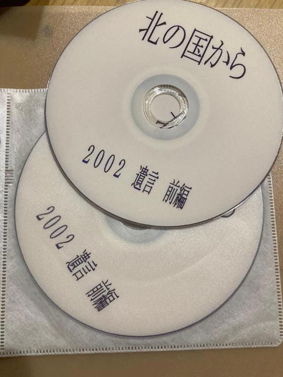 「澪mioおはようございます」01/05(月) 09:14 | 澪(みお)の写メ