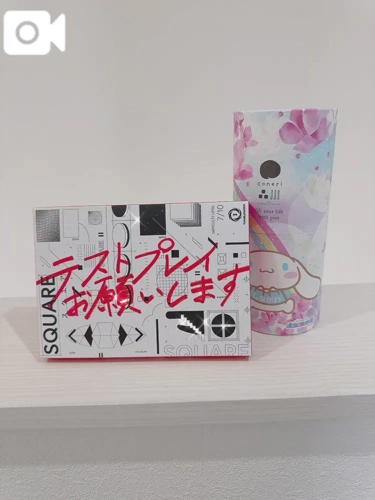 「Nさんありがとう」01/05(月) 15:38 | かえでの写メ