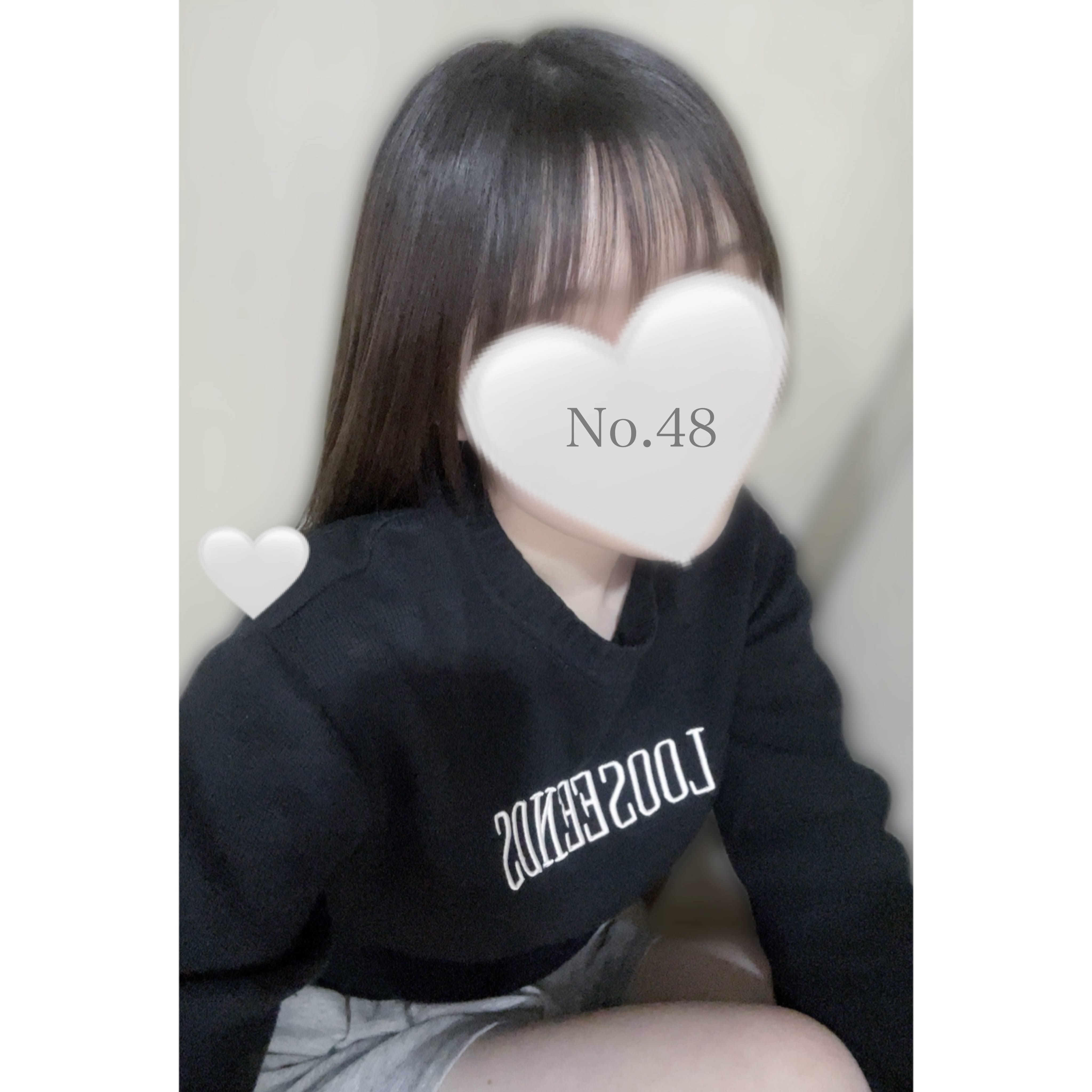 「明日います♡」01/05(月) 17:27 | No.48：相沢の写メ日記