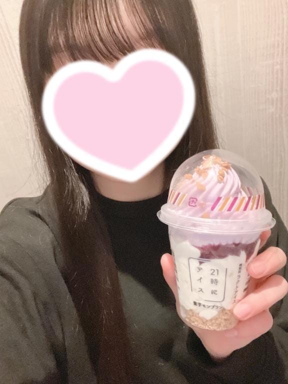 「次回は7日❣️」01/05(月) 23:53 | 水谷はづきの写メ