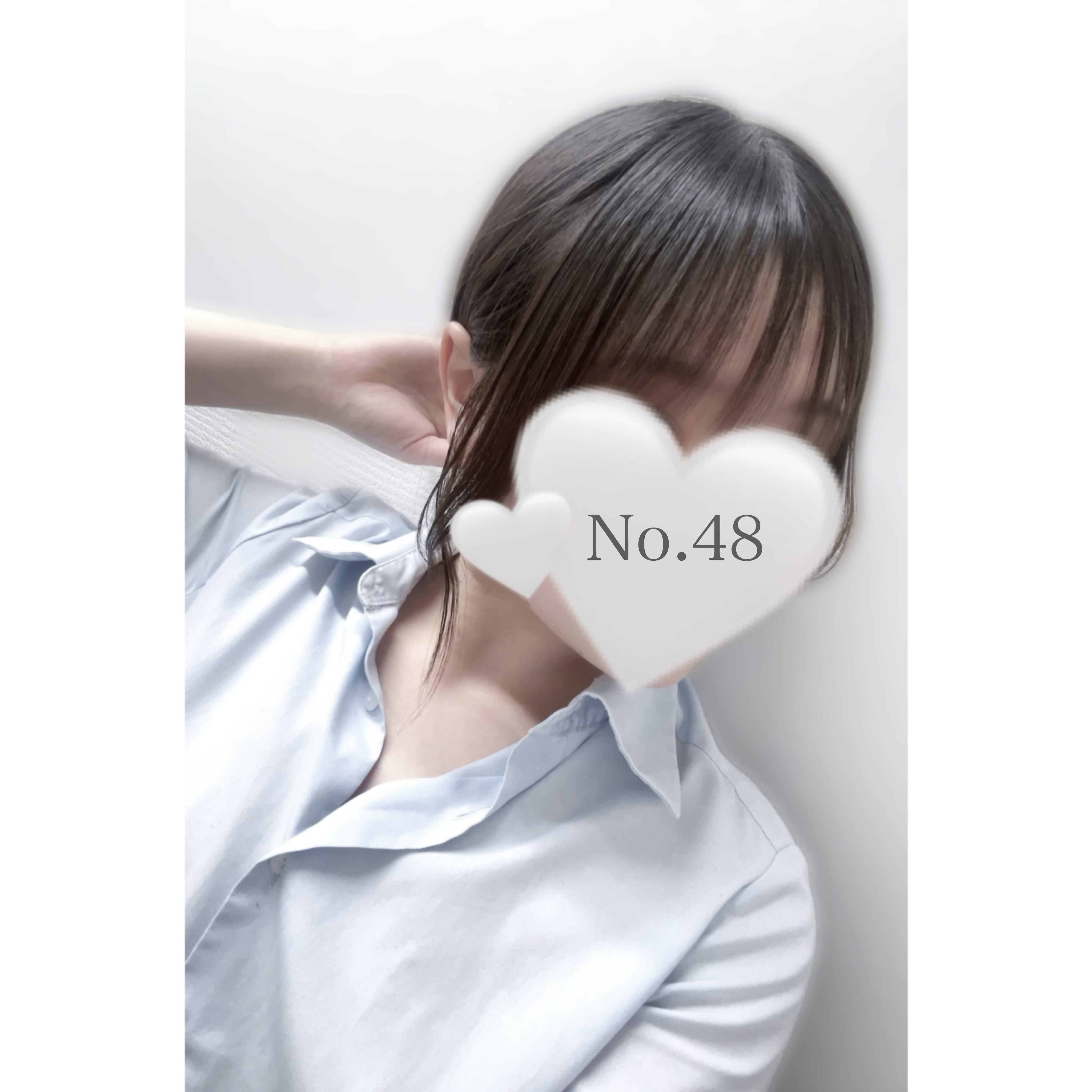 「退勤しました♡」01/06(火) 18:43 | No.48：相沢の写メ日記