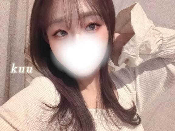 「出勤ྀི」01/07(水) 16:00 | くうの写メ