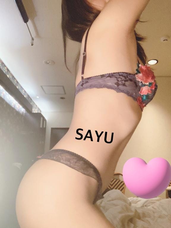 さゆ新人「こんばんは♡」01/07(水) 20:10 | さゆ新人の写メ