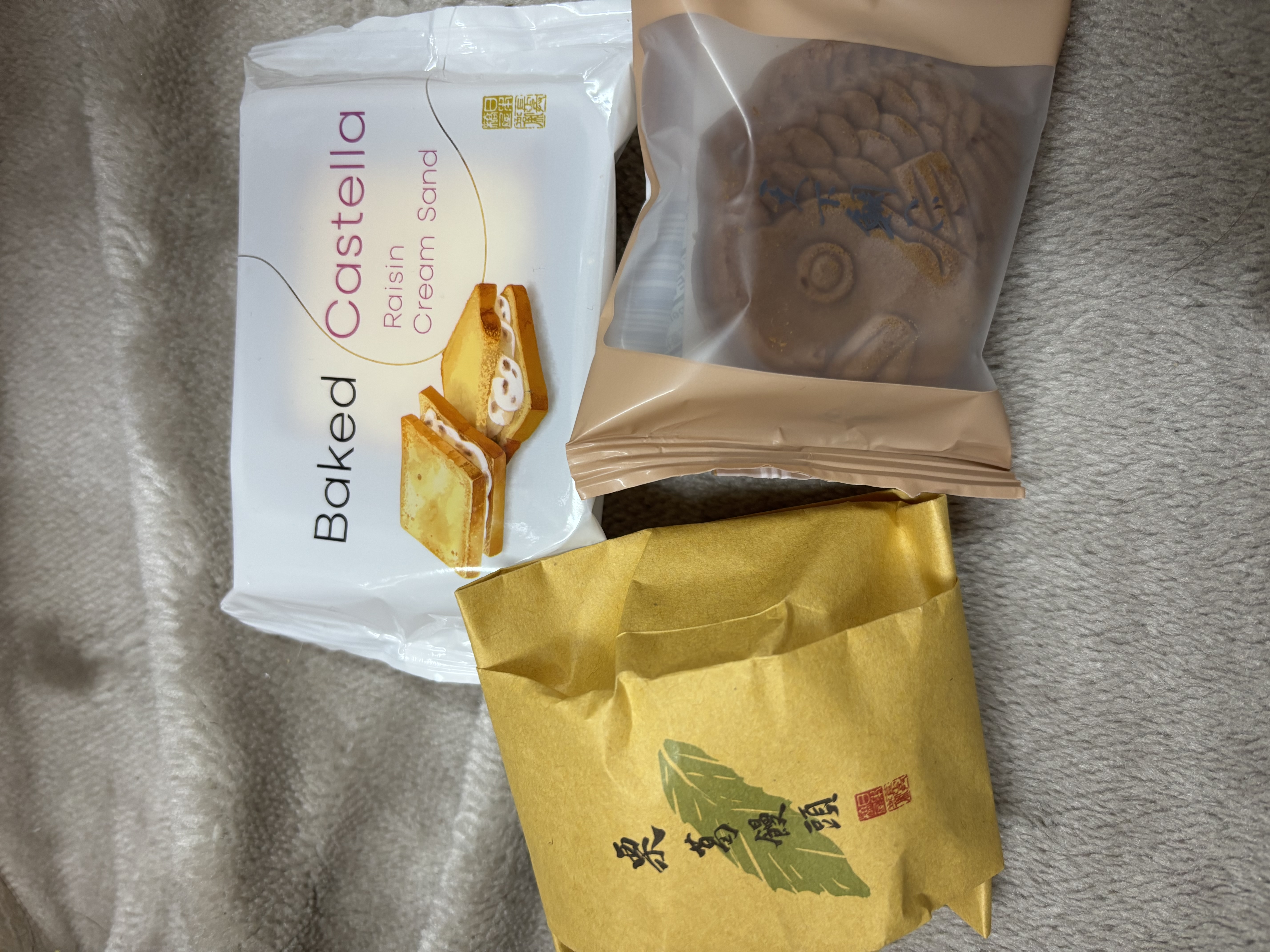 「ありがとうございます！」01/07(水) 20:51 | さやかの写メ