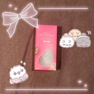 「7日のお礼」01/08(木) 01:06 | すずの写メ