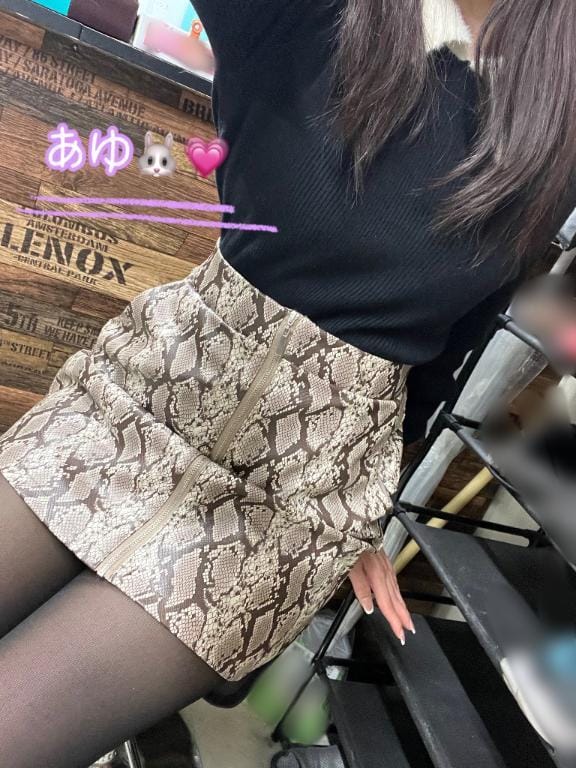 「出勤しました」01/08(木) 11:49 | あゆの写メ