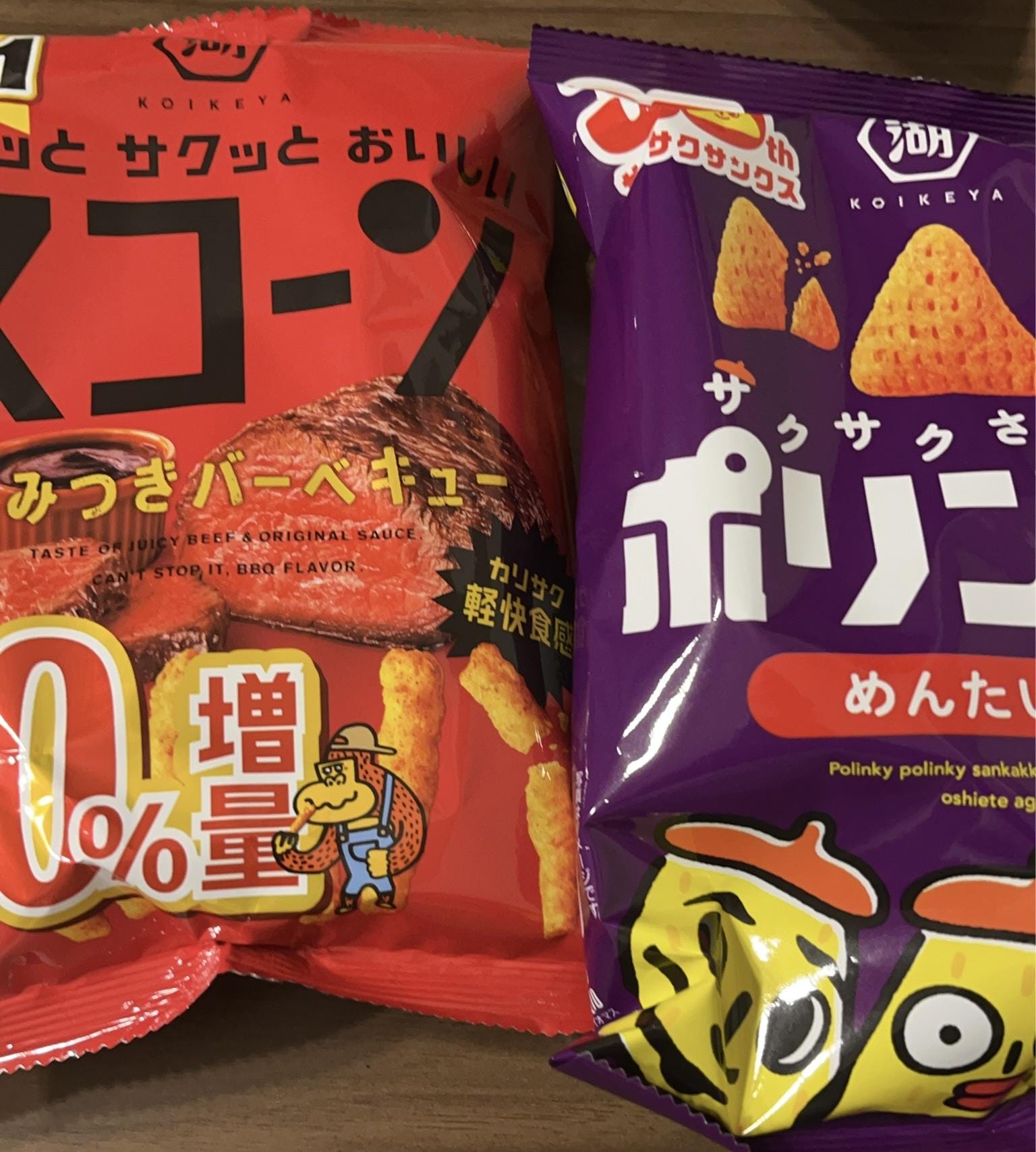 「お休みのひとりごと」01/08(木) 13:05 | あゆの写メ