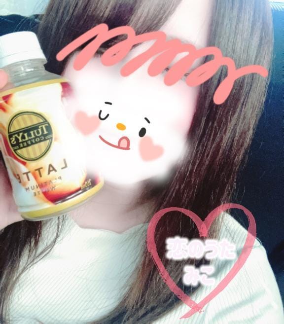 「次の出勤日⸜」01/08(木) 15:42 | みこ未経験の写メ