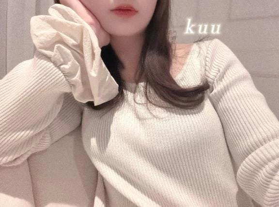 「出勤」01/08(木) 15:50 | くうの写メ