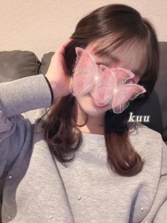 「事前予約ありがとう」01/08(木) 22:20 | くうの写メ