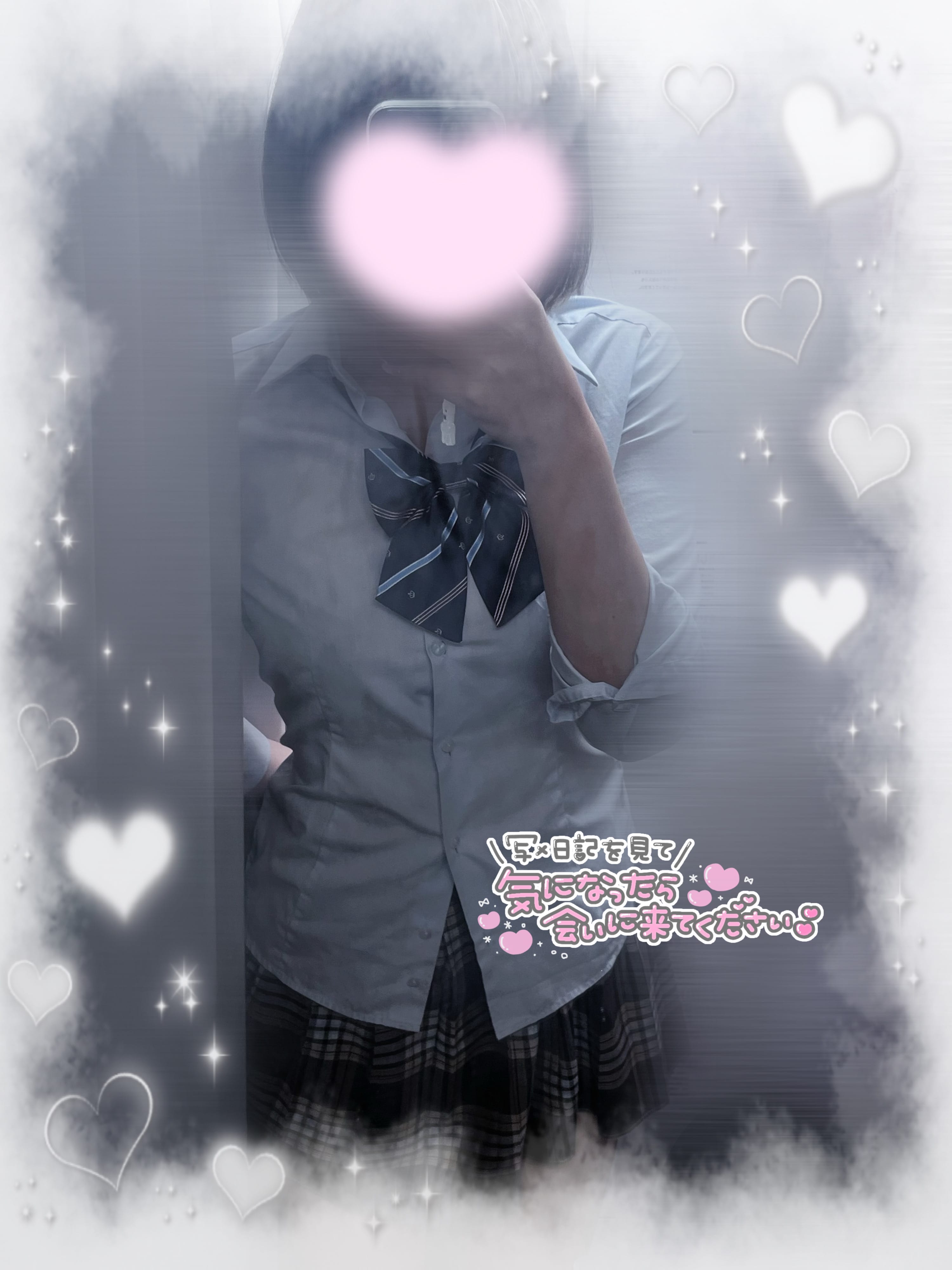 「お礼日記更新します*.+ﾟ」01/08(木) 23:04 | No.37 如月の写メ日記