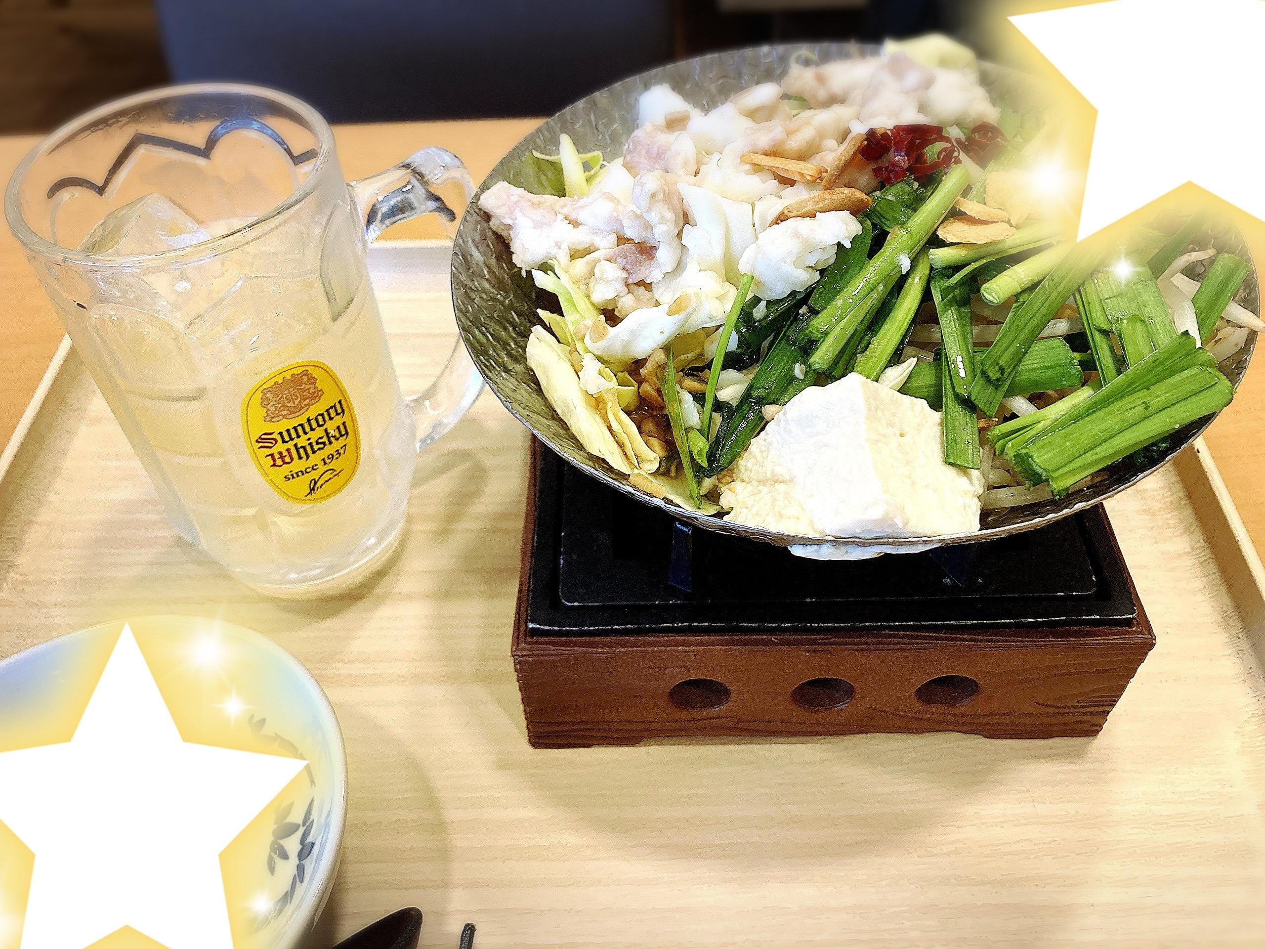 「1/9」01/09(金) 08:55 | みなみの写メ日記