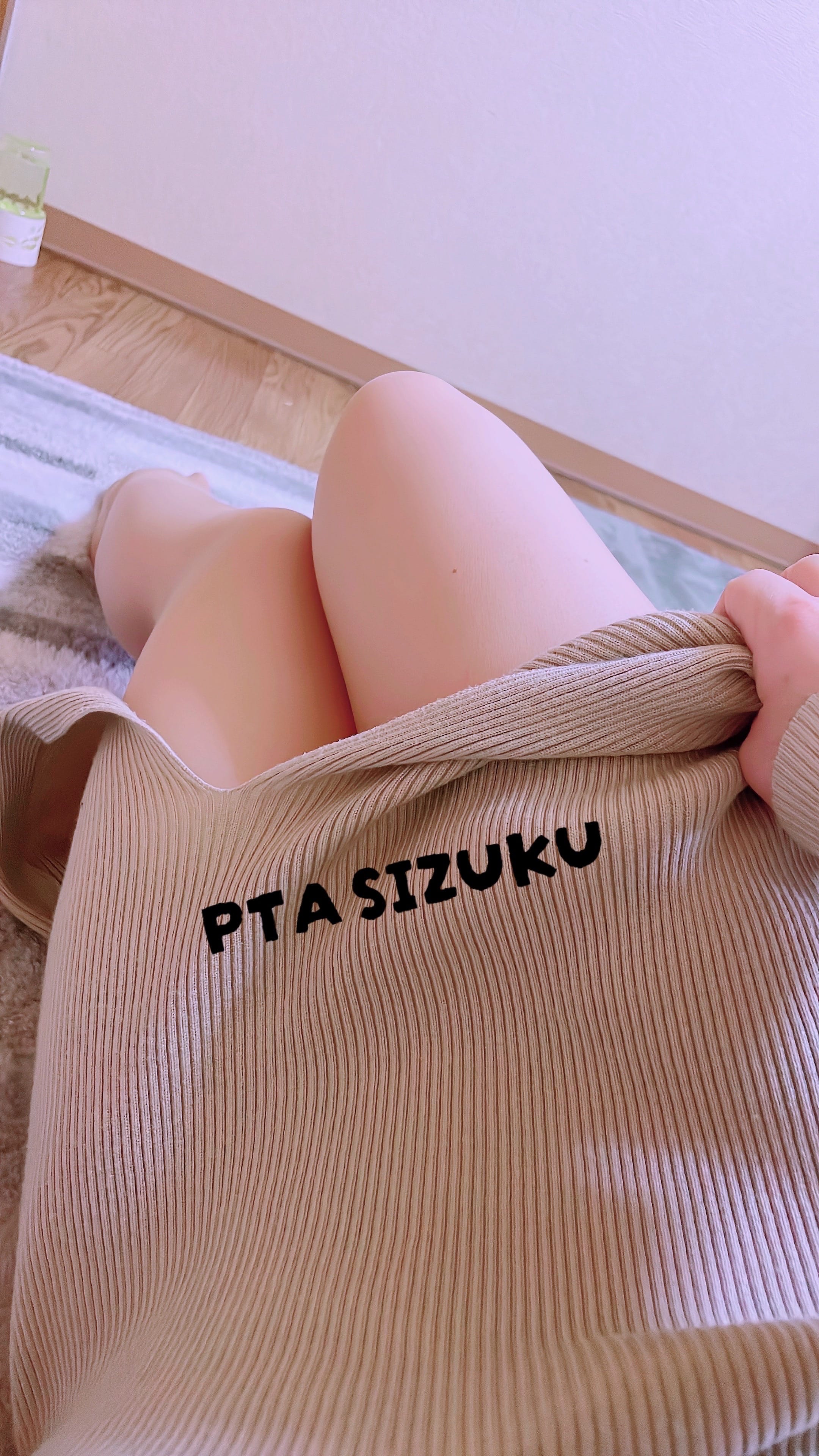 しずくさん「新年初出勤」01/09(金) 15:58 | しずくさんの写メ