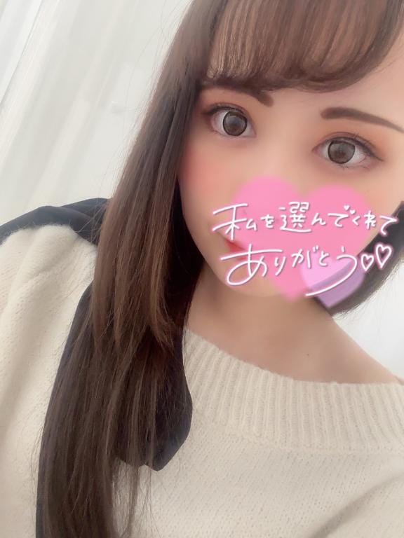 「1/8 お礼」01/09(金) 16:15 | さらの写メ