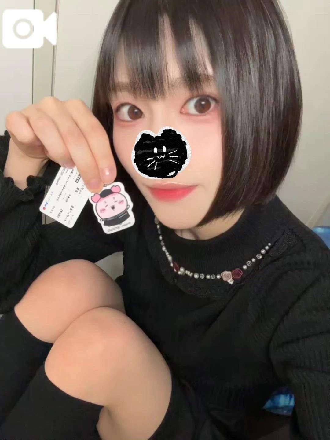 「お礼1/9」01/09(金) 21:08 | かえでの写メ