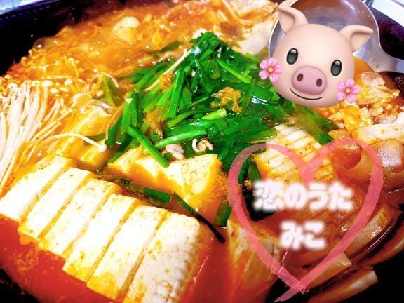 「あったまろ」01/09(金) 22:48 | みこ未経験の写メ